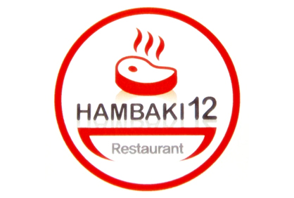 HAMBAKI12